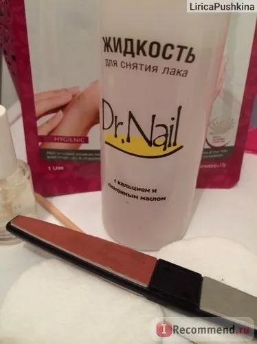 Рукавички для бразильського манікюру provoc manikit - «домашня spa-терапія для рук», відгуки (бразильського) Рукавички для бразильського манікюру provoc manikit - «домашня spa-терапія для рук», відгуки