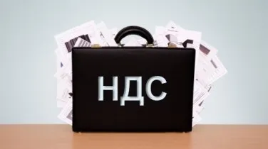 Пені по ндс для юридичних осіб пені за прострочення, формула і приклади розрахунку, зразки платіжних (розрахунок пені по ндс) Пені по ндс для юридичних осіб пені за прострочення, формула і приклади розрахунку, зразки платіжних