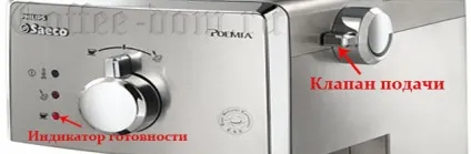 Philips saeco poemia - докладна інструкція користування кофеваркойкофе - це натхнення і відмінне (poemia) Philips saeco poemia - докладна інструкція користування кофеваркойкофе - це натхнення і відмінне