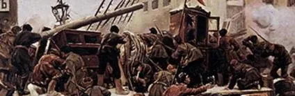 Перша російська революція (революція) Перша російська революція