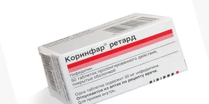 Перепади артеріального тиску причини, лікування (перепади) Перепади артеріального тиску причини, лікування