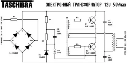 Переробка електронного трансформатора, all-he