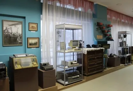 Пермський музей історії зв'язку - наш урал (зв'язку) Пермський музей історії зв'язку - наш урал