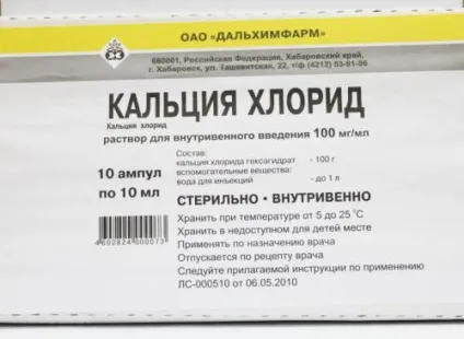 Пілінг в домашніх умовах рецепти кавового, кислотного, цукрового пілінгу (рецепти) Пілінг в домашніх умовах рецепти кавового, кислотного, цукрового пілінгу
