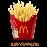 Харчування в макдоналдс, цікаве про макдональдс (харчування) Харчування в макдоналдс, цікаве про макдональдс