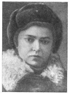 Листи до рідних