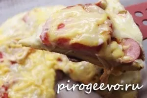 Піца - маргарита - в домашніх умовах рецепт в духовці (духовці) Піца - маргарита - в домашніх умовах рецепт в духовці