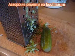 Пиріг з солоними огірками на закусочку (дуель) покроковий рецепт з фотографіями (пиріг) Пиріг з солоними огірками на закусочку (дуель) покроковий рецепт з фотографіями