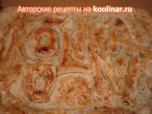 Пиріг з солоними огірками на закусочку (дуель) покроковий рецепт з фотографіями (солоними) Пиріг з солоними огірками на закусочку (дуель) покроковий рецепт з фотографіями