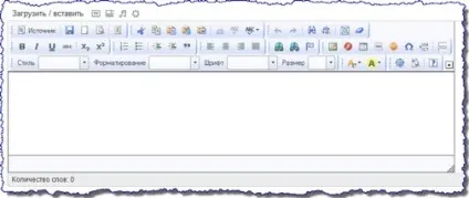 Плагін fckeditor for wordpress