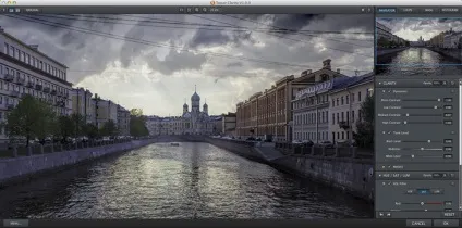 Плагін topaz clarity - внесемо-ка ясність в наші фото (плагін) Плагін topaz clarity - внесемо-ка ясність в наші фото