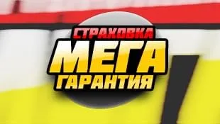 Чому фотоапарат Неможливо зарядити телефон що робити (виконується вашому присутністю) Чому фотоапарат Неможливо зарядити телефон що робити