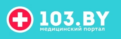 Платні стоматологічні кабінети (стоматологічні) Платні стоматологічні кабінети