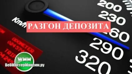 Плаваючий спред і брокери з фіксованим спредом! Що вибрати