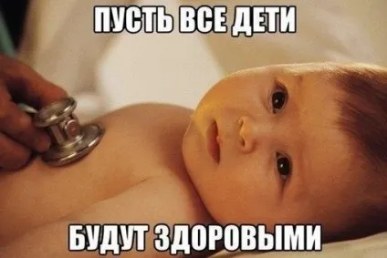 Чому кашель посилюється ввечері
