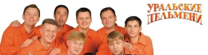 Чому сергей Нетіевскій пішов з - уральських пельменів (пельменів) Чому сергей Нетіевскій пішов з - уральських пельменів
