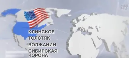 Чому українські п'ють багато алкоголю (українські) Чому українські п'ють багато алкоголю