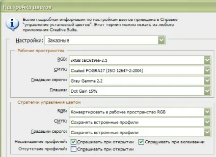 Чому принтер друкує тьмяні фотографії (друк фотографій) Чому принтер друкує тьмяні фотографії