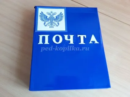Поштова скринька з коробки своїми руками (ящик) Поштова скринька з коробки своїми руками