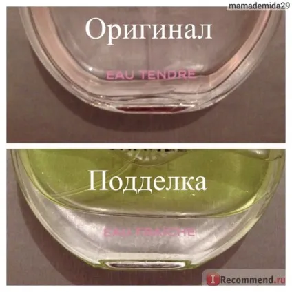 Підробки косметики - «мій дуже, дуже сумний досвід (((підробка chanel chance eau fraiche», (дуже) Підробки косметики - «мій дуже, дуже сумний досвід (((підробка chanel chance eau fraiche»,
