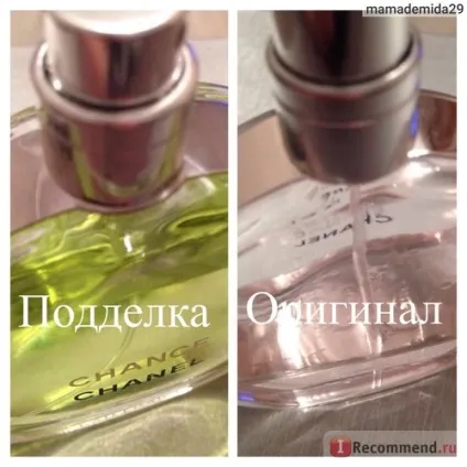 Підробки косметики - «мій дуже, дуже сумний досвід (((підробка chanel chance eau fraiche», (підробки) Підробки косметики - «мій дуже, дуже сумний досвід (((підробка chanel chance eau fraiche»,
