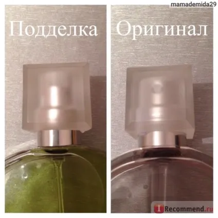 Підробки косметики - «мій дуже, дуже сумний досвід (((підробка chanel chance eau fraiche», (косметики) Підробки косметики - «мій дуже, дуже сумний досвід (((підробка chanel chance eau fraiche»,