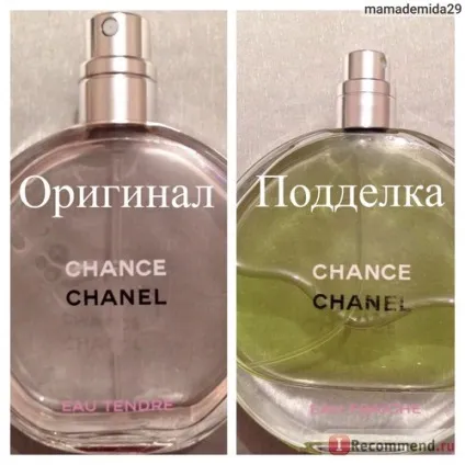 Підробки косметики - «мій дуже, дуже сумний досвід (((підробка chanel chance eau fraiche», (chanel) Підробки косметики - «мій дуже, дуже сумний досвід (((підробка chanel chance eau fraiche»,