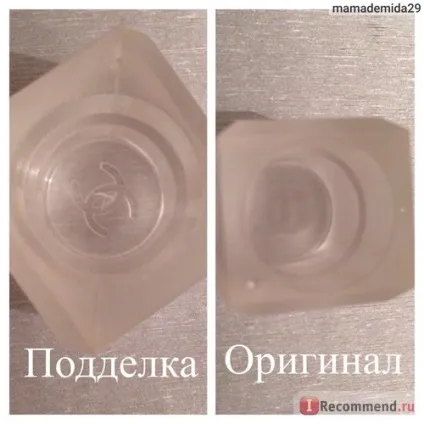 Підробки косметики - «мій дуже, дуже сумний досвід (((підробка chanel chance eau fraiche», (косметики) Підробки косметики - «мій дуже, дуже сумний досвід (((підробка chanel chance eau fraiche»,