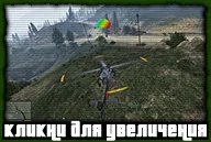 Піймання втікачів в gta v, gta riotpixels (втікачів) Піймання втікачів в gta v, gta riotpixels