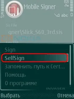 Підписуємо додаток прямо на смартфоні за допомогою mobilesigner
