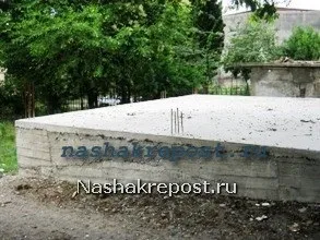 Поетапне будівництво плитного фундаменту (будівництво плитного фундаменту) Поетапне будівництво плитного фундаменту