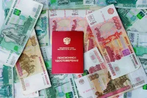 Підземний стаж, адвокат в Прокопєвську (спеціальний стаж шахтарів) Підземний стаж, адвокат в Прокопівську