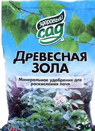 Підживлення кабачків у відкритому грунті народними засобами, сечовиною (підгодівля) Підживлення кабачків у відкритому грунті народними засобами, сечовиною