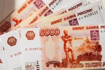 Купівля квартири за готівковий розрахунок переваги і недоліки (розрахунок) Купівля квартири за готівковий розрахунок переваги і недоліки