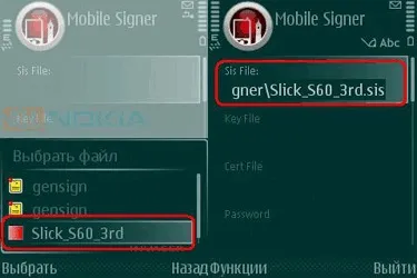 Підписуємо додаток прямо на смартфоні за допомогою mobilesigner