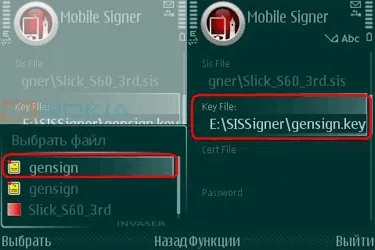 Підписуємо додаток прямо на смартфоні за допомогою mobilesigner