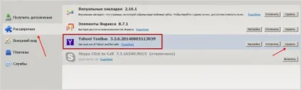 Пошукова система yahoo - історія, принцип роботи і можливості порталу (пошукова) Пошукова система yahoo - історія, принцип роботи і можливості порталу