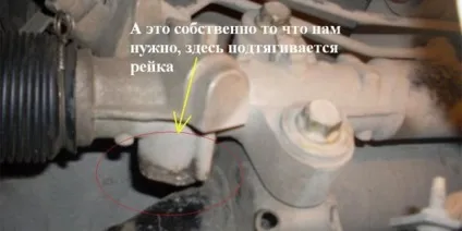 Підтягнути рульову рейку на Міцубісі лансер (mitsubishi lancer 9 і 10) (лансер) Підтягнути рульову рейку на Міцубісі лансер (mitsubishi lancer 9 і 10)