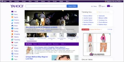 Пошукова система yahoo - історія, принцип роботи і можливості порталу (система) Пошукова система yahoo - історія, принцип роботи і можливості порталу
