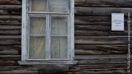 Поїздка на соловецькі острови самостійно (соловецькі) Поїздка на соловецькі острови самостійно