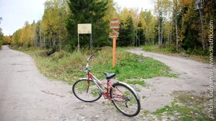 Поїздка на соловецькі острови самостійно (соловецькі) Поїздка на соловецькі острови самостійно