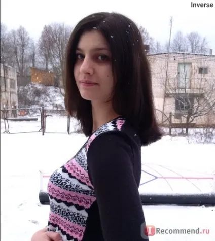 Підрівнювання кінчиків волосся в салоні - «не ходила ніколи в салон - і нічого було починати! (Кінчиків) Підрівнювання кінчиків волосся в салоні - «не ходила ніколи в салон - і нічого було починати!
