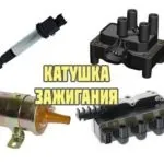 Поршневі кільця