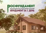 Порядок ведення табеля обліку робочого часу співробітників (обліку) Порядок ведення табеля обліку робочого часу співробітників
