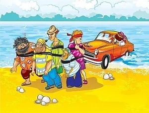 Спроба передачі мутабельном значення
