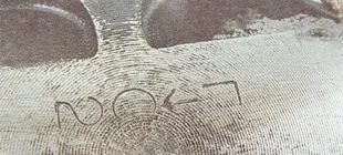Поршень і шатун ваз 2110, ваз 2111, ВАЗ 2112 (поршень) Поршень і шатун ваз 2110, ваз 2111, ВАЗ 2112
