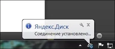 Отримав доступ до, хмарного сховища 10 гб файлів (файлів) Отримав доступ до, хмарного сховища 10 гб файлів