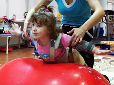 Допомога хворим на дитячий церебральний параліч (допомога) Допомога хворим на дитячий церебральний параліч