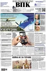 10 Рад фотографа як зробити ідеальне Селф (зробити) 10 Рад фотографа як зробити ідеальне Селфі