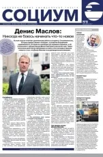 10 Рад фотографа як зробити ідеальне Селф (рад) 10 Рад фотографа як зробити ідеальне Селфі